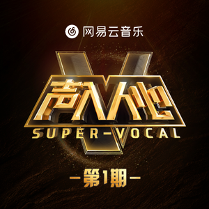 国产AV插入老师小穴
