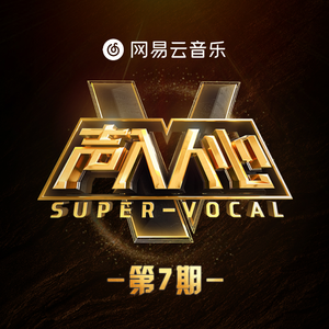 国产AV插入老师小穴
