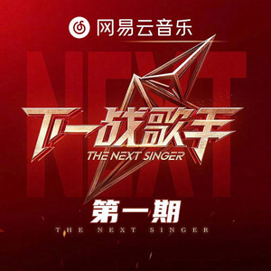 国产AV插入老师小穴
