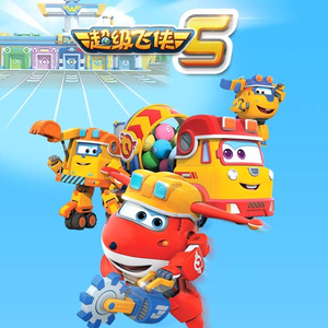 国产AV插入老师小穴
