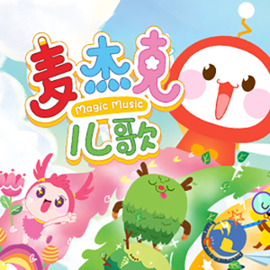 国产AV插入老师小穴
