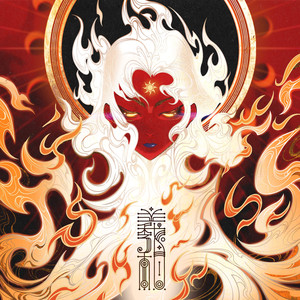 国产AV插入老师小穴
