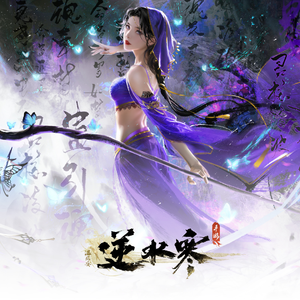 国产AV插入老师小穴
