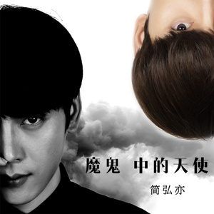 国产AV插入老师小穴
