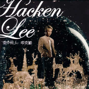 国产AV插入老师小穴
