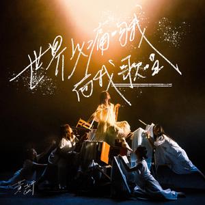 国产AV插入老师小穴
