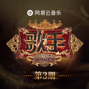 国产AV插入老师小穴
