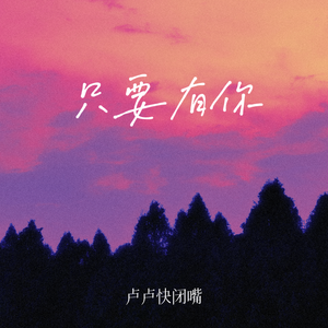 国产AV插入老师小穴
