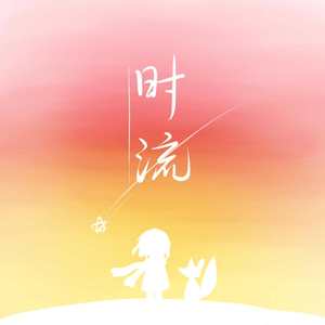 国产AV插入老师小穴
