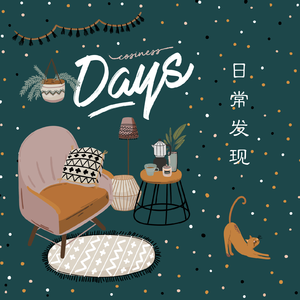 国产AV插入老师小穴
