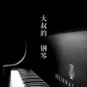 国产AV插入老师小穴
